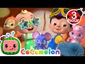 First We Clean Then We Boogie (This is The Way) | Cocomelon - Nursery Rhymes | Fun Cartoons For Kids