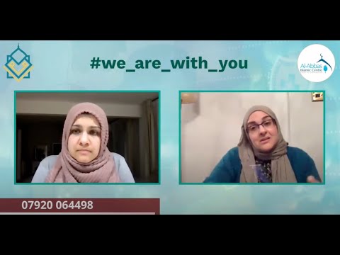 Eve 15th Jamaadi-ul-Aakher 1442 - We are with you Campaign