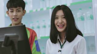 ขยับเข้ามาใกล้ๆ – เอ มหาหิงค์