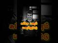 Ajith Kumar Mass Dialogue Trending Trendingshorts Ajithkumar Massdialouge Shortsfeed Shorts
