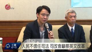 [黑特] 我真的被高院氣到差點中風