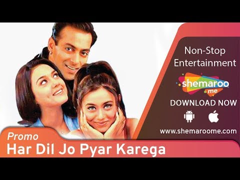 Har Dil Jo Pyar Karega... (2000) Trailer