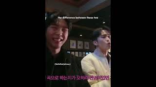 Download lagu the difference between them ahahahha 😭😂 mp3
