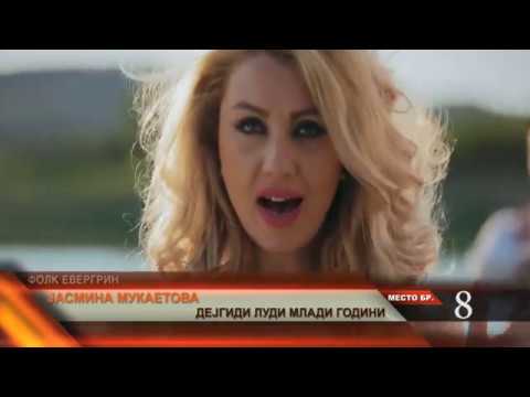 Folk evergrin 20 09 2018