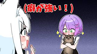 トワの過激な猫吸いに驚くフブキ【ホロライブ手描き切り抜き/常闇トワ/白上フブキ】