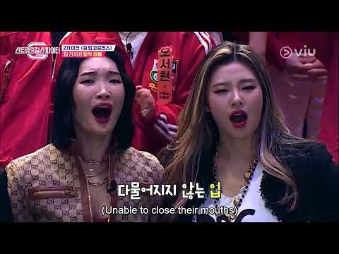 Leejung and Mommy Lip J - SDGF ep 4