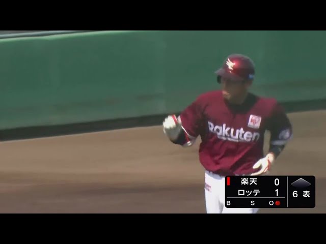 【ファーム】イーグルス・岡島 ライトスタンドへ飛び込む同点ソロホームラン!! 2020/8/19 M-E(ファーム)