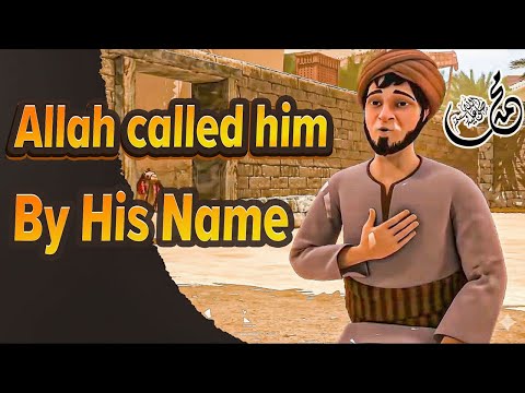 Animated Film of Zayd: Love of the Prophet Muhammad (S.A.W)