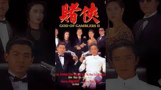 Download lagu God of gamblers 2 #shorts #movie #film #fullmovie #gambler mp3 Download lagu God of gamblers 2 #shorts #movie #film #fullmovie #gambler mp3
