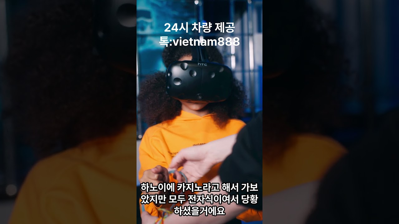 하노이 카지노를 소개합니다#하노이카지노#베트남카지노#박닌피닉스카지노#박닌카지노#하노이여행#하노이맛집#하노이골…