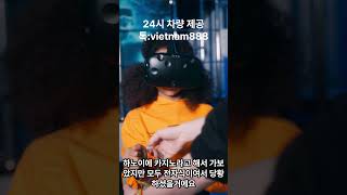 하노이 카지노를 소개합니다#하노이카지노#베트남카지노#박닌피닉스카지노#박닌카지노#하노이여행#하노이맛집#하노이골…