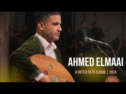 Ana Ladi Ma Li Sanid - Ahmed Elmaai Feat AAO, Cappella Amsterdam, Matangi Quartet
