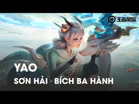 Sơn Hải · Bích Ba Hành