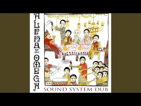 Rastafari (From Watch And Pray)