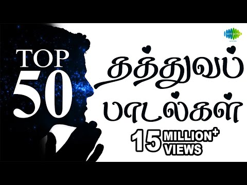 starmusiq tamil old songs free download starmusiq tamil old songs free download