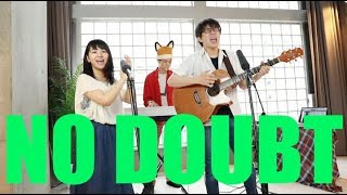 【ノーダウト 】Official髭男dism （cover) otonogram オトノグラム