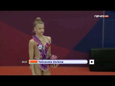 Yelizaveta Zorkina Ball Final World Cup Sofia 2021