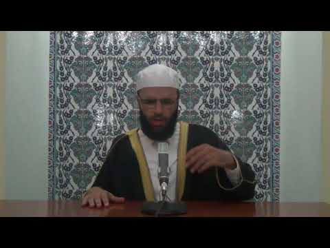1 -  Surja Fatiha dhe ajeti Err Rrahmani rrahim