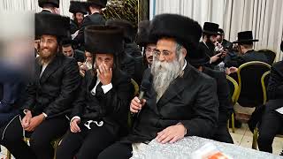 מצווה טאנץ מיוחד בביצוע מרדכי שלום רוזנפלד בליווי דוד הלר וגבריאל שורקי ומכאל זרים ואריק קרלינסקי