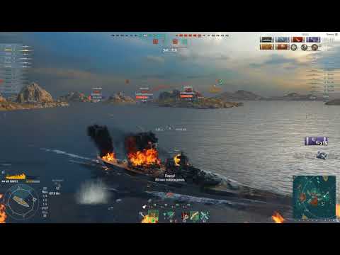 Tirpitz 200k+