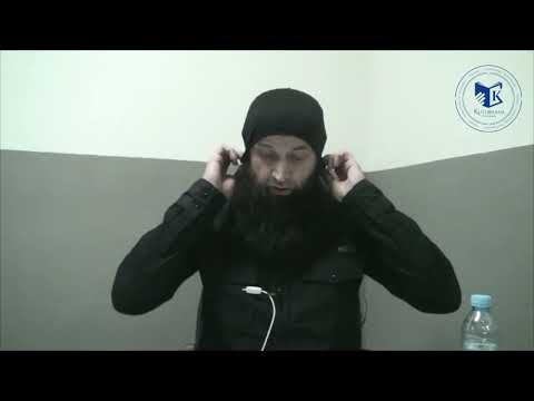 KO JE GUBITNIK   dr  Zijad Ljakić