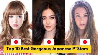 Download lagu 10 Artis Porno Jepang Tercantik dan Tercantik Tahun 2024 || Artis Porno Tercantik ❤️️ mp3