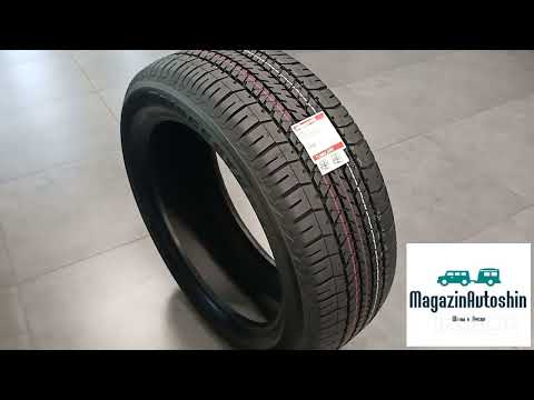 BRIDGESTONE DUELER H/T 684II 275/50R22