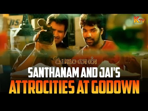 என்ன ஏன் டா இங்க கூட்டு வந்த🙄 🤣| Vaamanan Movie Scene | Jai | Santhanam | KTV