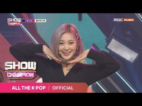 Show Champion EP.298 DreamNote - Like you