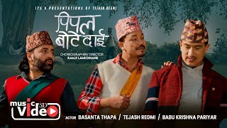 Video thumbnail image