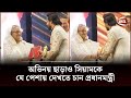 অভিনয় ছাড়াও সিয়ামকে যে পেশায় দেখতে চান প