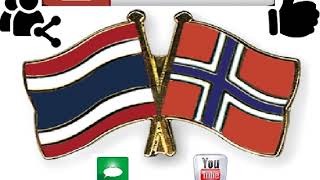 ภาษานอร์เวย์ คอร์สเรียนภาษา 100 บทเรียน