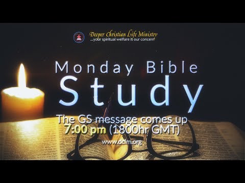 Monday Bible Study (July 03, 2017)