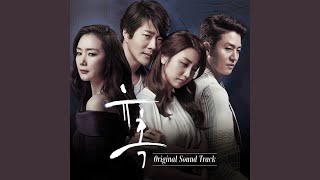 Download lagu Unstable Choice (불안한 선택) mp3