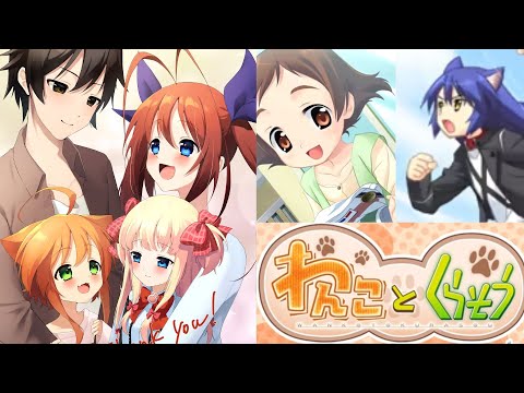 Revisiting The Best Animal Girl Visual Novel | Wanko to Kurasou