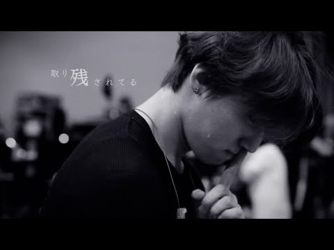 (from BIGBANG) - Rainy Rainy