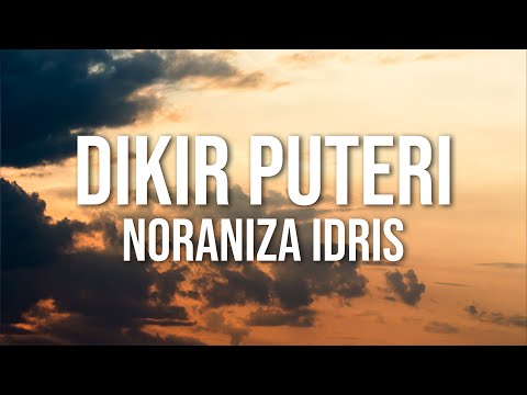 Noraniza Idris - Dikir Puteri (Official Lyric Video)