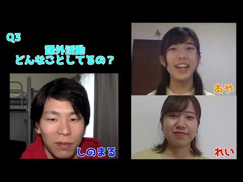 広島大学教育学部　2024OC 理科教育学プログラム紹介