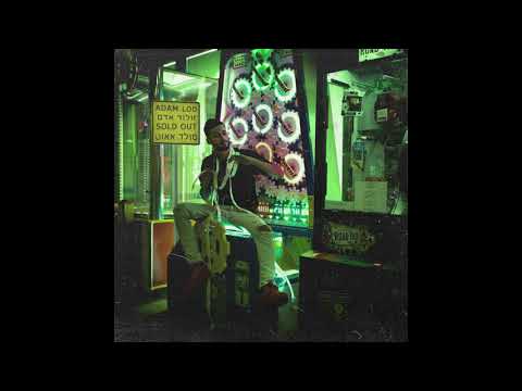 Video thumbnail for Levanonit - לבנונית