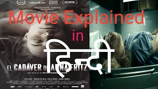 The Corpse of Anna Fritz 2015 Movie Explained in Hindi / Urdu ||Thriller/Drama