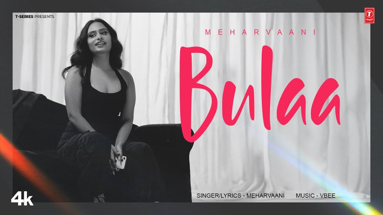 Bulla Lyrics | Mehar Vaani