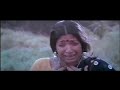 Aavarampoo Sami Kitta Solli Vachu Song