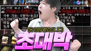 유튜브 썸네일