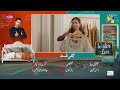 Winter Love Last Episode 27 Teaser 10 July 2026 Mawra Hocane Khushhal Khan HUM TV