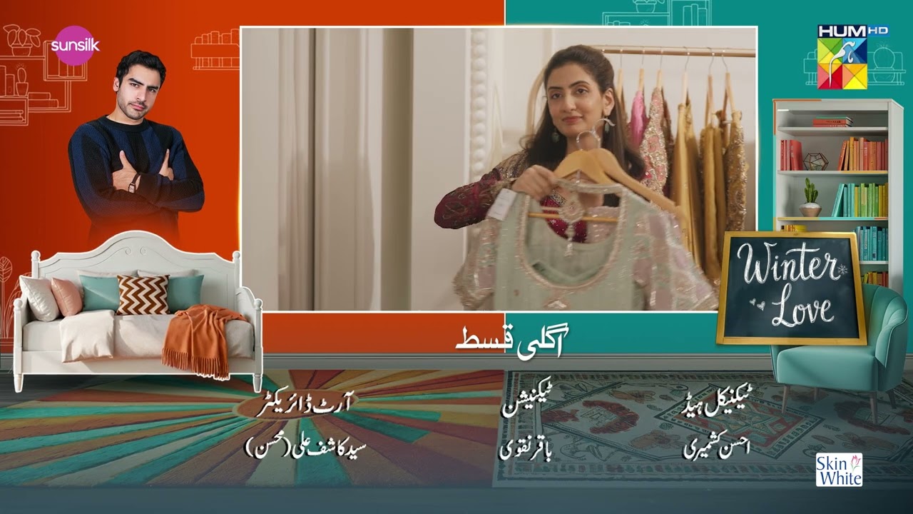 Winter Love - Last Episode 27 Teaser |  10 July 2026 [ Mawra Hocane & Khushhal Khan - HUM TV