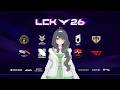 League of Legends || SUDDEN Watch-along T1 vs DNS  (sambil kerja!) || [Umo Thoria] #vtuberid