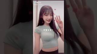 ♯138　tiktok～巨乳美女達の振るわせ詰め合わせ