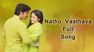 Natho Vasthava Full Song  Mass Movie  Nagarjuna Jy