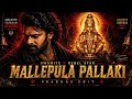 Mallepula Pallaki X Prabhas Munna Prabhas Prabhas