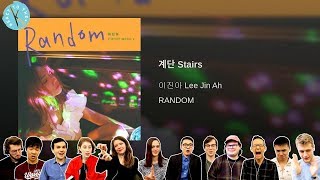 Classical Musicians React: Lee Jin Ah 'Stairs'
